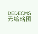 晚报 港股恒生指数跌逾1%锂电12月排产强化涨价逻