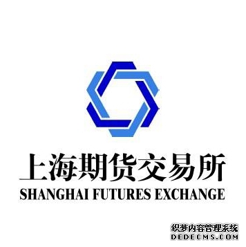 上海期货交易所：3月处理异常交易行为97起